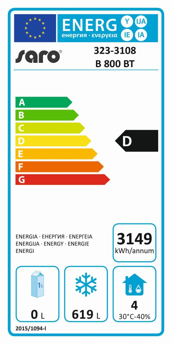 backerei-tiefkuhlschrank-mit-umluftvent-b-800-bt-1-1 backerei-tiefkuhlschrank-mit-umluftvent-b-800-bt-1-1