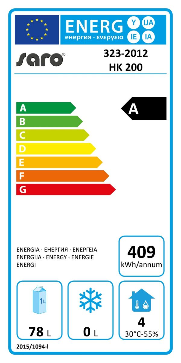 kuhlschrank-mit-umluftventilator-hk-200-1-1 kuhlschrank-mit-umluftventilator-hk-200-1-1