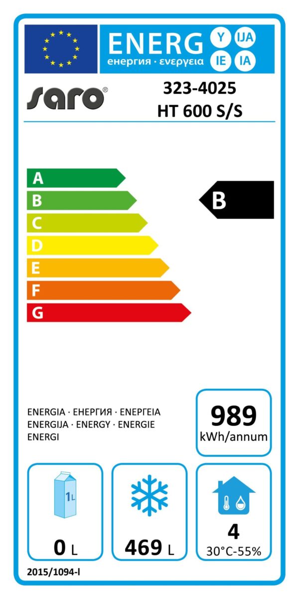 tiefkuhlschrank-ht-600-s-s-2-1 tiefkuhlschrank-ht-600-s-s-2-1