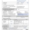 3303235pd